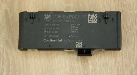 Tailgate/trunk control unit/module