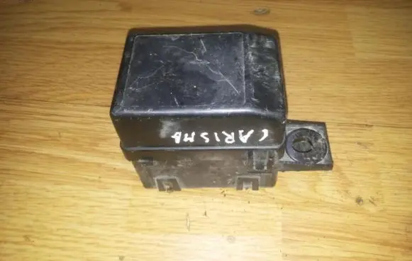 Fuse box set