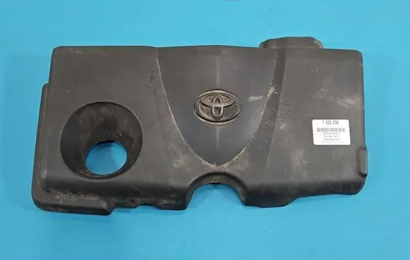 Toyota RAV 4 (XA50) Engine cover (trim) IMPRK1532536