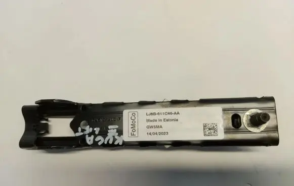 Ford Kuga III Seat belt adjustment rail LJ6B-611C46-AA
