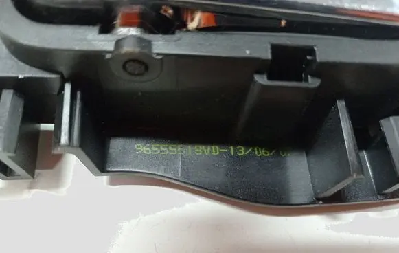 Citroen C4 I Picasso Front door interior handle 96555518VD