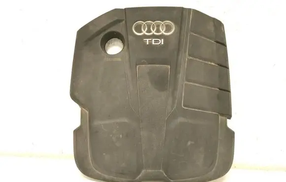 Audi A4 S4 B9 Engine cover (trim) 04L103925P