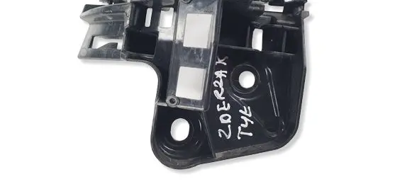 Volkswagen T-Roc Rear bumper mounting bracket 2GA807453A99 2GA807453A
