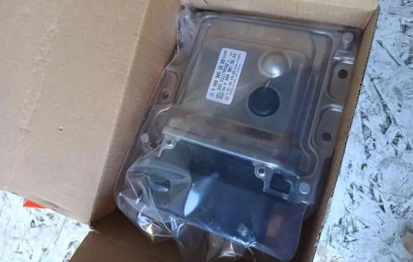 Mercedes-Benz C W205 Adblue control unit 