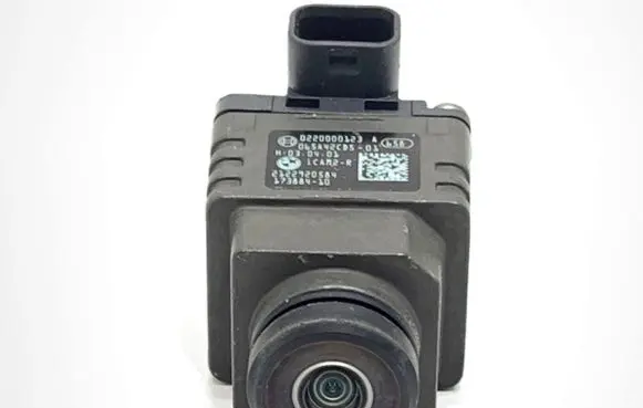BMW 3 G20 G21 Reversing camera 5A42CD5