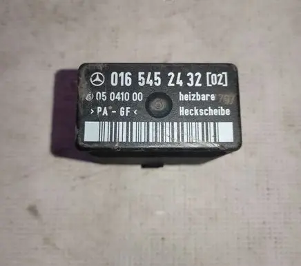 Coolant fan relay