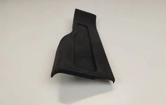 Land Rover Evoque I Rear sill trim cover