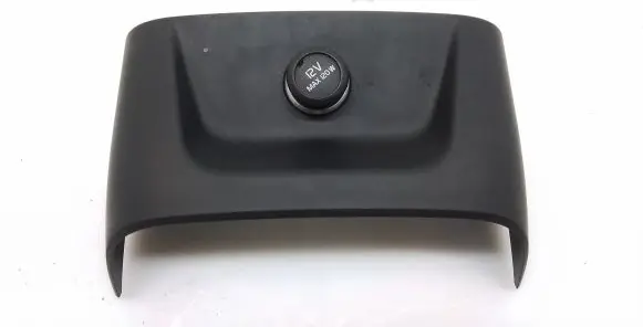 Volvo XC90 Cigarette lighter trim rear 31377960