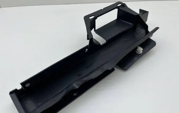 Citroen DS4 Engine bonnet/hood lock trim molding 9831446880