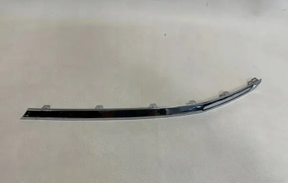 Volkswagen Multivan T6 Rear bumper trim bar molding 7LA853763