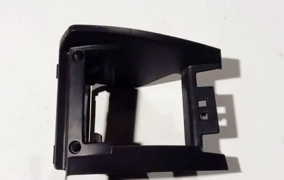 Citroen C5 Other interior part