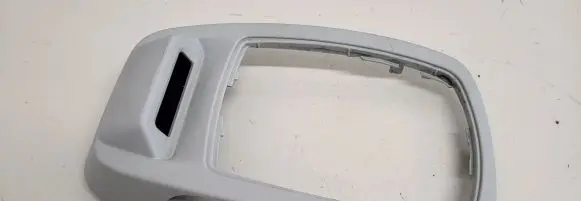 Peugeot 508 Screen/display/small screen 9665778780
