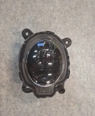 Seat Tarraco Front fog light 5FJ941701