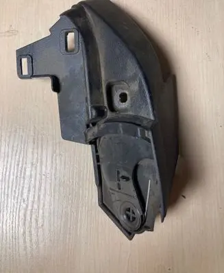 Volvo XC60 Other interior part 31425772