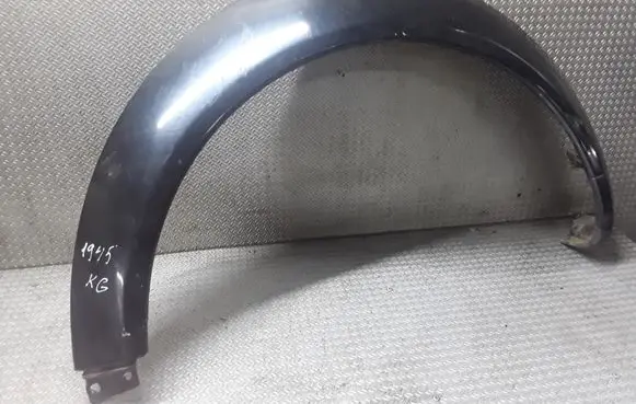 Rear arch trim