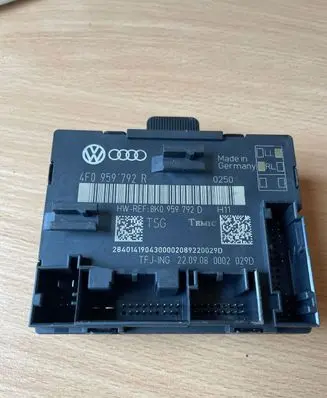 Door control unit/module