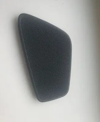 Side speaker trim/cover
