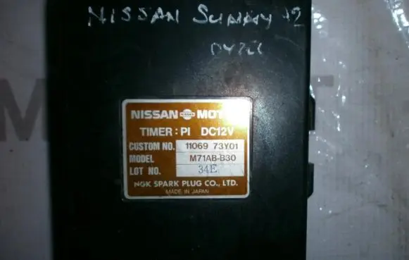 Nissan Sunny Other relay M71ABB30 1106973Y01