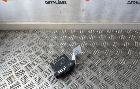 Volkswagen PASSAT B6 Gateway control module 3C0907530C