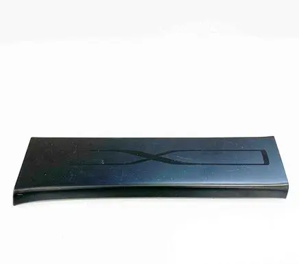 Rear sill trim cover