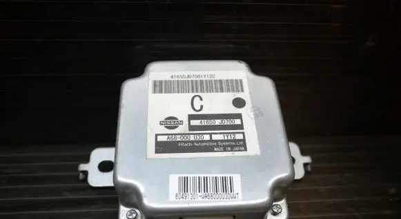 Nissan Qashqai Transfer box differential control unit 41650JD700
