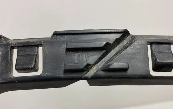 Citroen C3 Rear bumper mounting bracket 9683977580