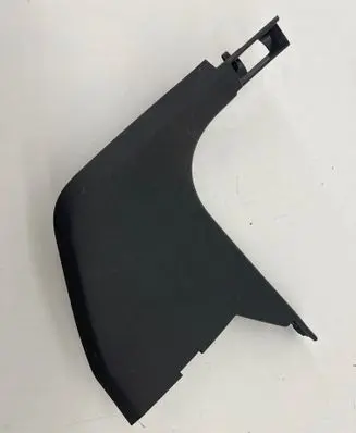 Volkswagen Golf VIII Other interior part 5H2863483