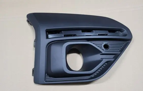 Dacia Sandero Front fog light trim/grill 62090113237