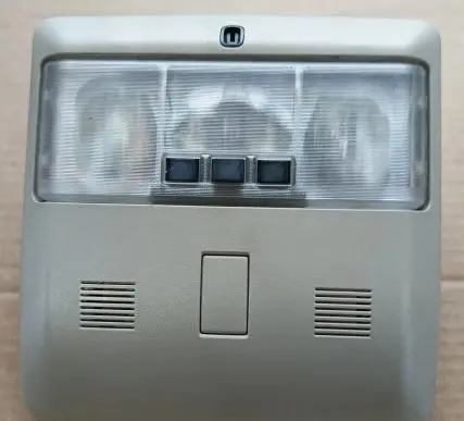Land Rover Discovery 3 - LR3 Headlining lighting console trim 
