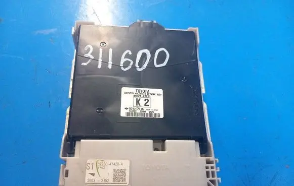 Toyota Prius+ (ZVW40) Central body control module 8922147221