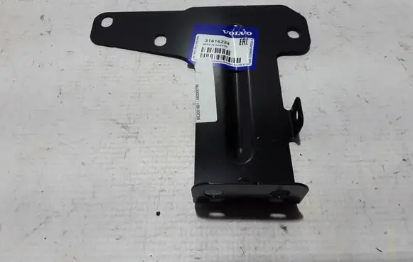 Headlight/headlamp mounting bracket