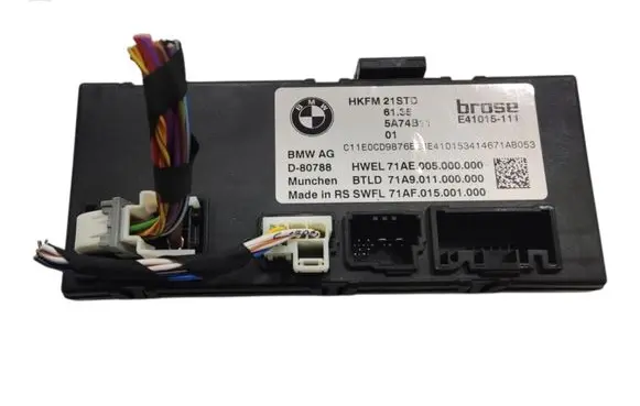 BMW 2 Active Tourer U06 Tailgate/trunk control unit/module 5A74B11