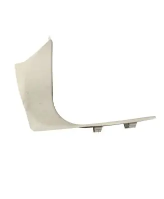 Chrysler Pacifica Front sill trim cover 5RH88TRMAF 66592R 535511A