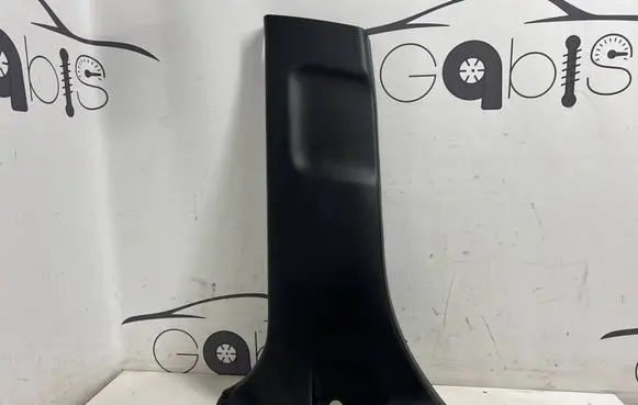 Toyota RAV 4 (XA50) (B) pillar trim (bottom) 6241442090