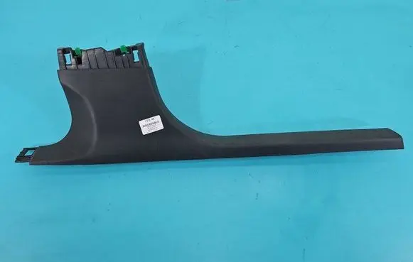 Opel Astra L Center console 9847054280 IMPRK1513143