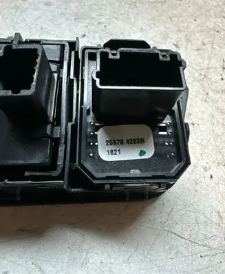 Dacia Spring Wing mirror switch 255704283R