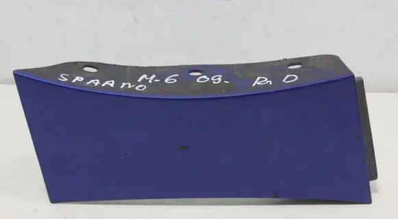 Mazda 6 Fender trim (molding) GS1D51PJ1