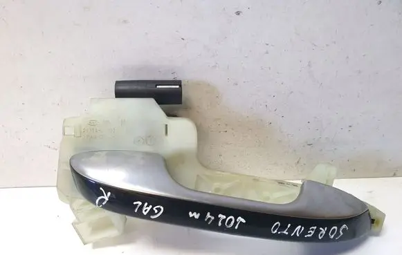 KIA Sorento Rear door exterior handle 2431168300