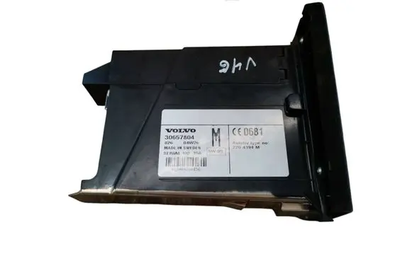 Phone control unit/module