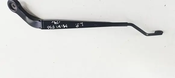 Mini One - Cooper F56 F55 Front wiper blade arm 733547709 7335477