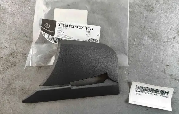 Mercedes-Benz SL R230 Other trunk/boot trim element a23069307179c75