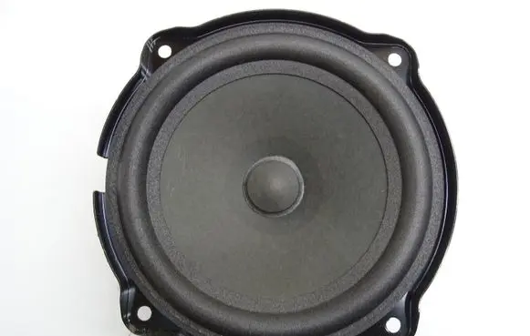 Front door speaker