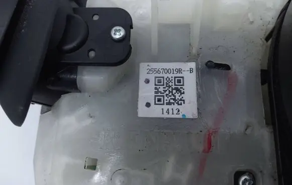 Renault Megane III Other switches/knobs/shifts 255670019R