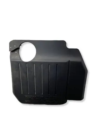 Jeep Grand Cherokee (WJ) Engine cover (trim) 