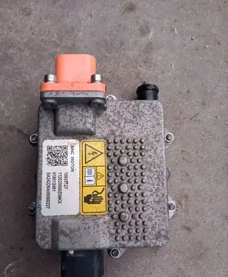 MG MG4 ev Electric battery heater 10995127