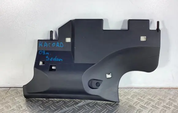 Dashboard lower bottom trim panel