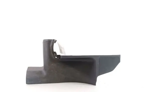 Mitsubishi Outlander Rear sill trim cover 7656A159ZZ