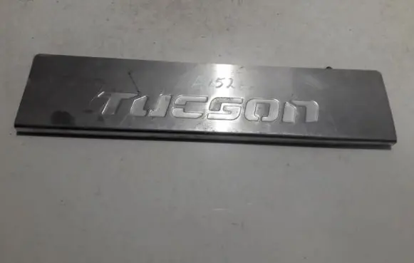 Hyundai Tucson JM Front sill trim cover
