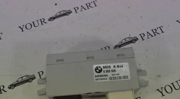 BMW X5 E53 Sunroof control unit/module 6955925