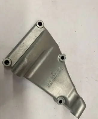 Mercedes-Benz E W124 Generator/alternator bracket 1031550435
